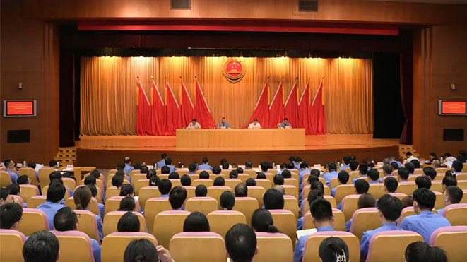 北京市人民检察院召开学习贯彻习近平新时代中国特色社会主义思想主题教育总结会