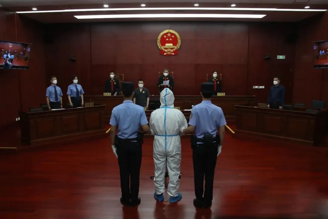 北京二中院公开宣判一起运输毒品案件