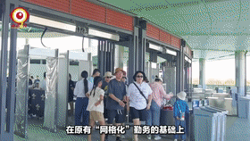 [直击一线]北京警方营造有序环境 园区经受住暑期大客流考验