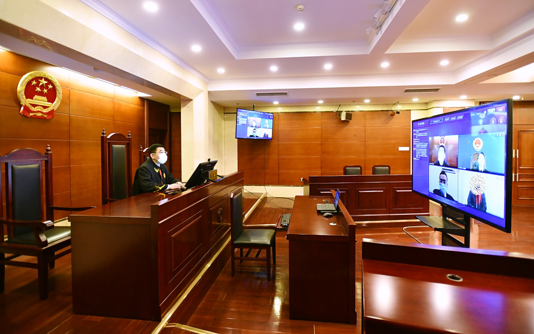 融科技之力，应时代之需——北京法院着力打造在线庭审新模式