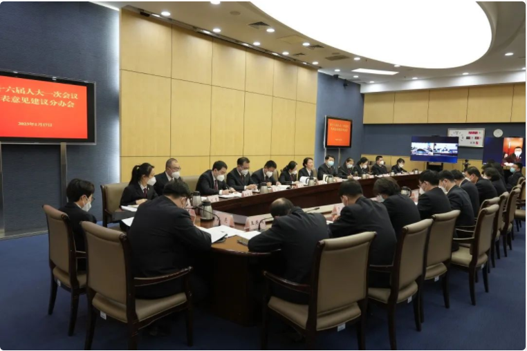 北京市检察院第一时间专题研究代表委员意见建议及吸纳转化工作